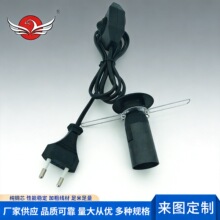 �WҎ�}���� ϲ�R�����}��ʯ���ÿ��{���Դ�� ���ɊAE14����늾�
