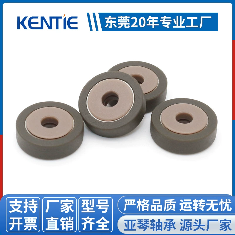 Подшипниковый шкив с резиновым покрытием, износостойкий бесшумный ролик, компания по производству аксессуаров для промышленных сборочных линий, оптовая продажа в больших количествах и отличная цена.