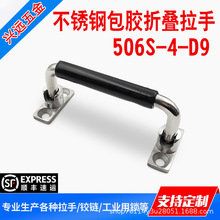 ���P��ۯB���� ��Ӱ��� �A�������� ���z�����͹��I����