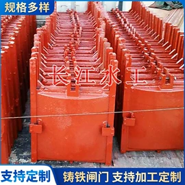 污水处理设备;启闭机;闸阀