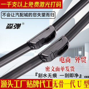 �o����ˢ������o����ˢ��ʿ��ˢ�o����������Ɵo�����u�̓r��