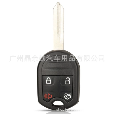 Car Keys Sharp World Mustang Escape 5-key - 4-key-trunk-key-fo38-embryo