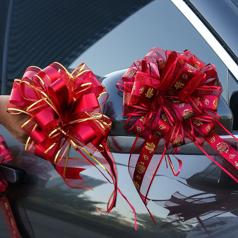 New wedding car decoration supplies, flower car team decoration, wedding room arrangement butterfly wedding gifts, car ribbons and accessories