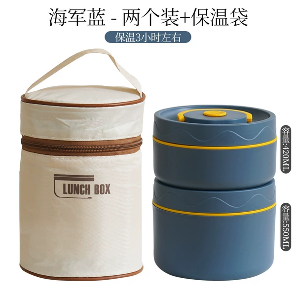 Blue lunch box, thermos, 2 pieces