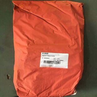 ��˹�����K2070�SBASF Irgazin K2070/2RLTS��͸���ЙC����S