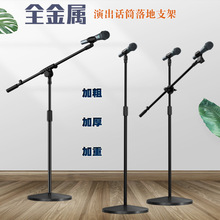 ����s�����L֧��K����̨�ݳ����h��ʽԒͲ�����ʽ�O����푼��L