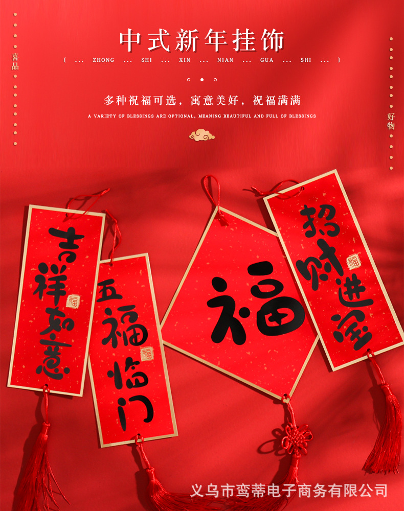 O1CN01gm2Rf01YAkROc91yu_!!2206