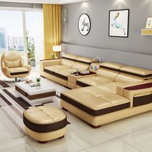 大小户型多功能真皮沙发嵌入式储物扶手 手机充电+蓝牙播放