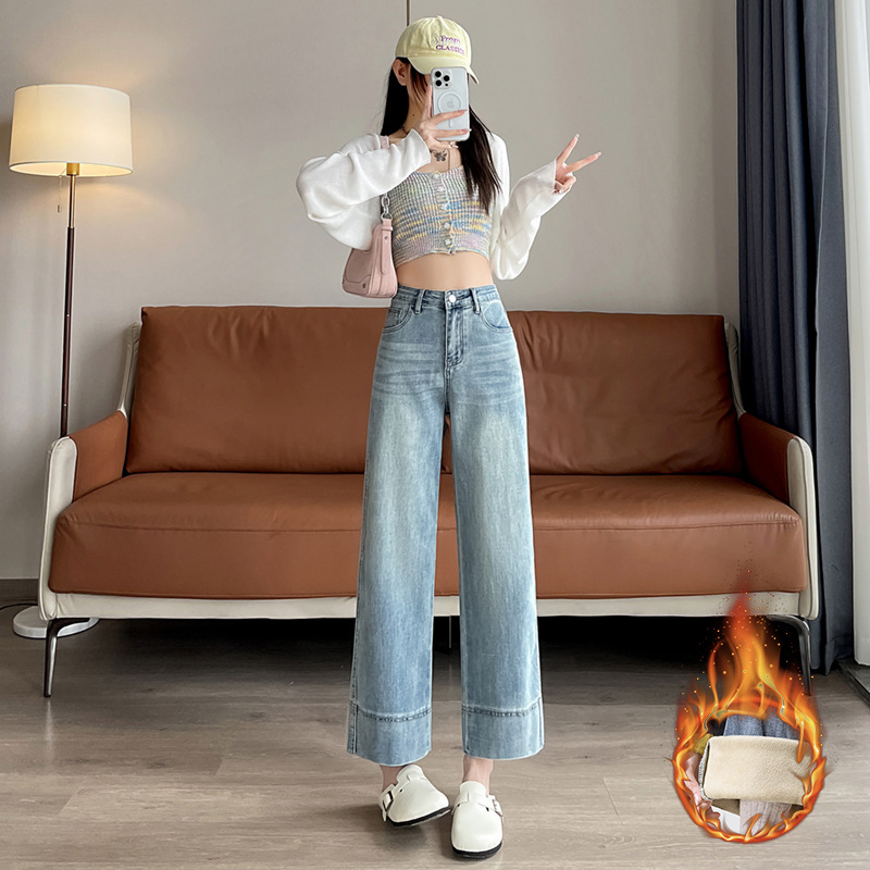 深蓝白色加绒厚宽松垂感牛仔阔腿裤女秋冬新款小个子九分直筒裤子