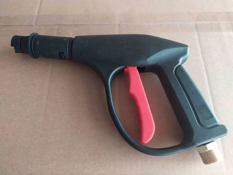 580/380 водяной пистолет высокого давления для автомойки утконоса стиральная машина высокого давления регулируемый Веерообразный водяной пистолет