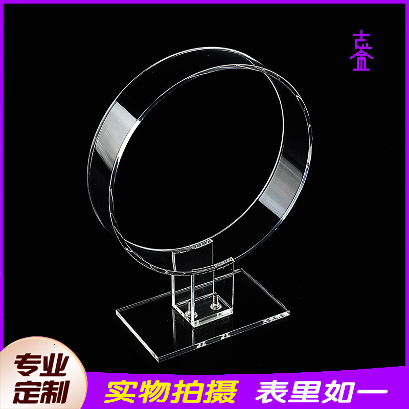 亞克力頭箍置物架擺件髮飾髮帶飾品透明有機玻璃陳列道具展示架