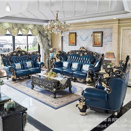 欧式真皮沙发高端别墅客厅实木双面雕花头层牛皮沙发美式豪华黑色