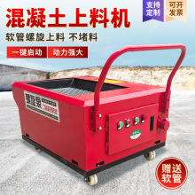 С������ʽ���������ϙCˮ�༚ʯɰ�{���B�ö��Θ����������ϙC