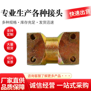 �V�����׃��ֱͨDN25/KJ10����ʽ�D�Q�^Һ������ֱͨ�����^