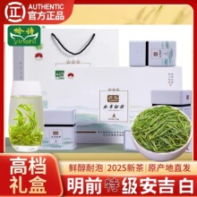 ��Ԋ�����ײ��r��������ǰ���~���b2025�²�ײ�ԭ�aƷֱ�l