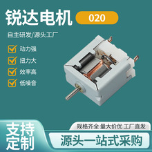 l020U΢R_ WxR_ D܇ˢ늙C