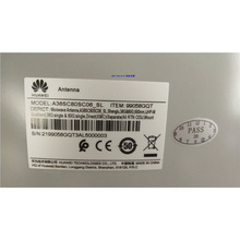 微波天线-A38SC80SC06_SL-ShengLu-38G & 80G-600mm-UHP