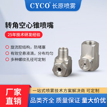 ���P��D�Ǉ���V�ǿ����F������wϴ����s���F���m�սǌ��ć��^