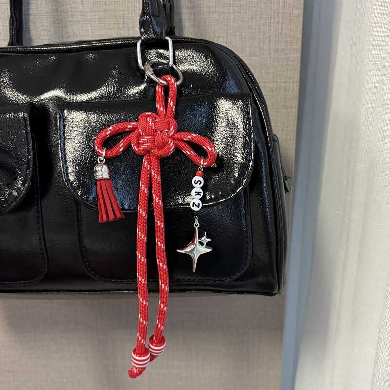 Stray Kids keychain wallet backpack pendant, personalized versatile hand-woven paracord Chinese knot pendant