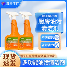 �羳�������ۃ�N���͟��C������ϴ����̨�������������坍������