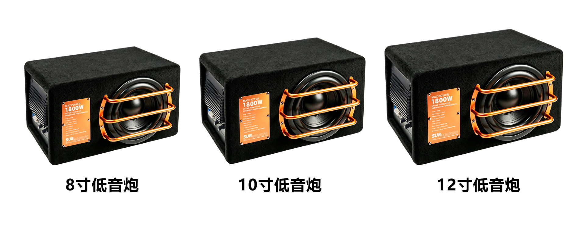 Manufacturer supplies car subwoofers, vehicle-mounted subwoofers, active high-power subwoofers KY-101 for home theater
