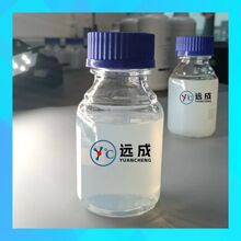 ����ϩ��/����ϩ���� 1321-74-0 ����80%/63% ��Ҏ����ԃ�ͷ�