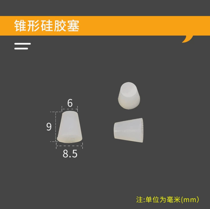 Tapón de silicona blanco lechoso resistente a altas temperaturas, tapón cónico protector para bloquear orificios y proteger contra la electroplacado, tapón de silicona sellador.