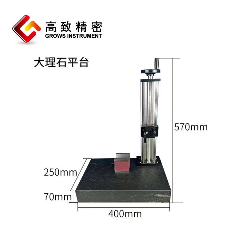 ���¾����ֳ�ʽ��������ֲڶ���TR200ϵ�� TR201