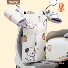 电动车挡风被冬季加绒加厚分体电瓶车保暖防风罩通用防水可折叠