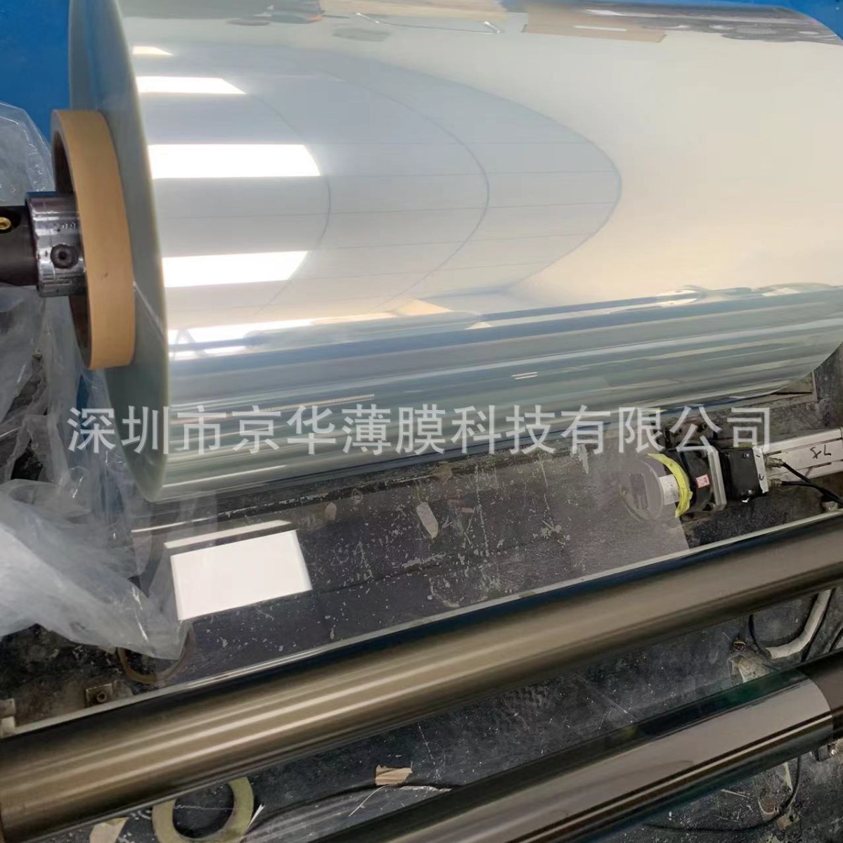 0.188单面加硬PET 双面加硬雾面PET 0.188MM双面防刮花雾面PET