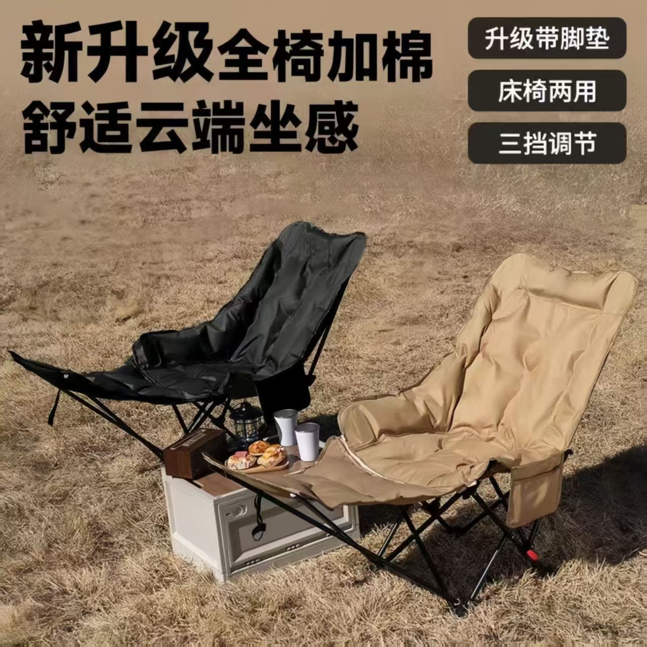 4f4bf476f85add5d97e3acbc5fe567