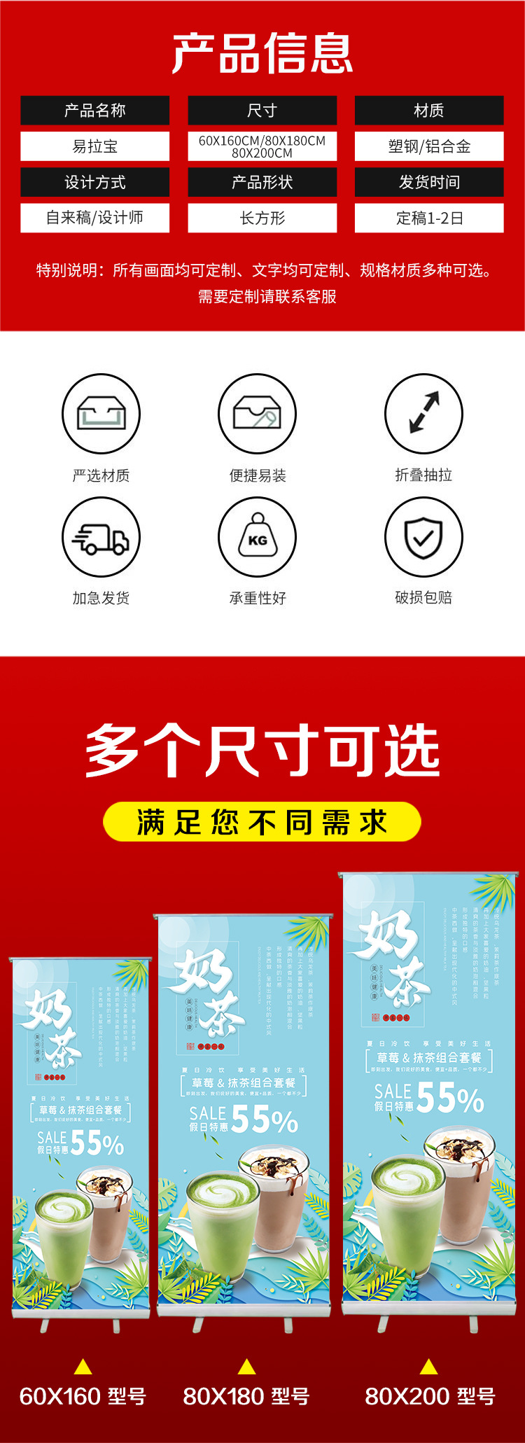 详情页_03