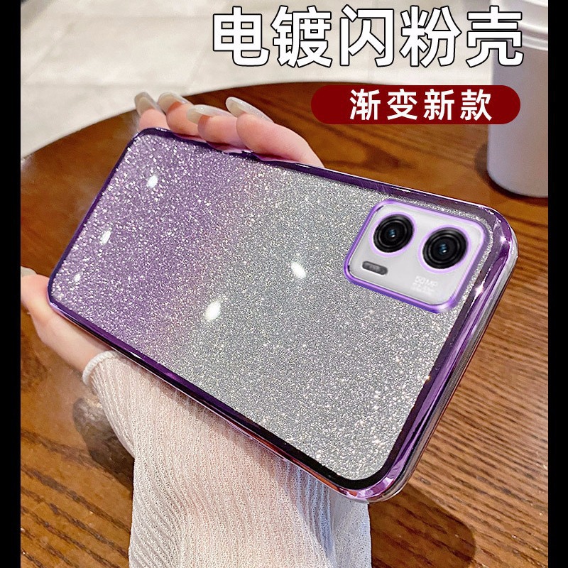 适用MOTO G54 5G G84闪粉电镀手机壳EDGE30 E32保护套