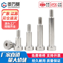 304���P䓃����������ݽz ���ݼy̨�A�ȸ���λ͹���S��M2-M10��˨