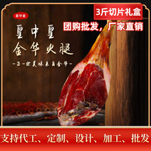 ���лʽ��A���ȶY���b�����ͶY��Ʒ���繝�����㽭��ɫ��������Ƭ