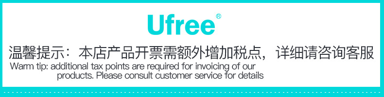 微信图片_20210915134542