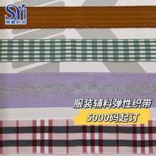 SzIƽzߏgɫɾoƽyбyᘿݼy