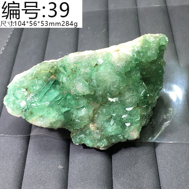 Madagascar Natural Sunlight Green Fluorite Raw Stone Specimen Color Change Green Mineral Crystal 25 sup