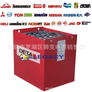 늄�ƽ���ز�܇��늳�5EPZS575  48V575AH���yɼDETA��܇늳�