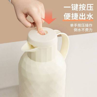 保温壶大容量玻璃内胆暖水壶学生居家暖瓶热水瓶塑料开水壶