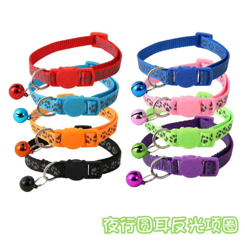 Амазонка взрыв ошейник для домашних животных 1,0 Светоотражающие следы Белл кошка Защитная Пряжка Цвет кошка Пряжка воротник