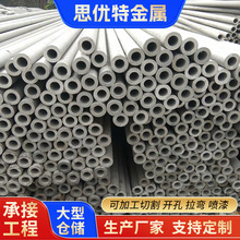 SҬF؛ 201 304 316 2205P䓹 и gӭԃ