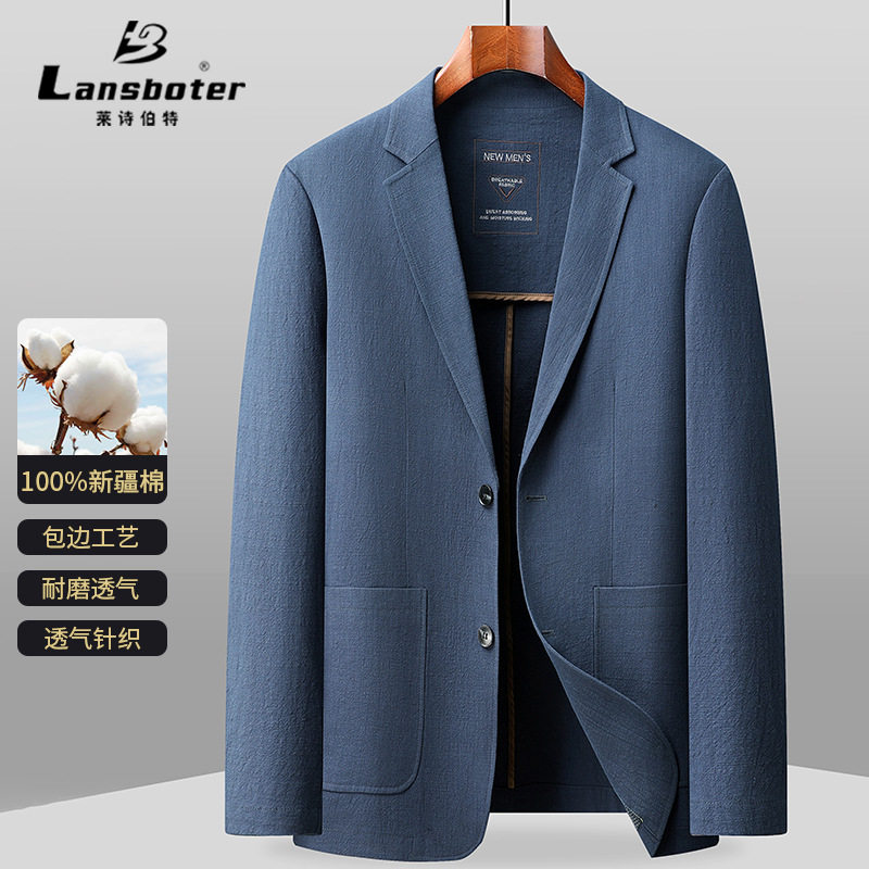 Áo vest nam cotton nguyên chất dáng mỏng mùa xuân thu, lót viền, thoáng khí không nhăn, dài tay — Màu be, Màu xanh lam, Màu xanh lá, Màu đen
