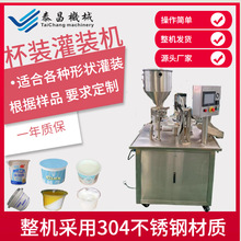 �������̶��{�Ʒ��֭��ϱ��X�������a��ȫ�Ԅ���Ʒ���b�O��һ��