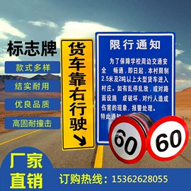 防护栏;交通警示灯;水马