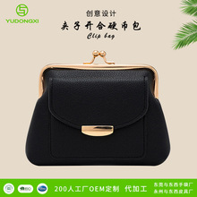 �¿�A�Ӱ� ��֦�yPUƤ��A����ץ�� �F�A�X�� �q�A���X������