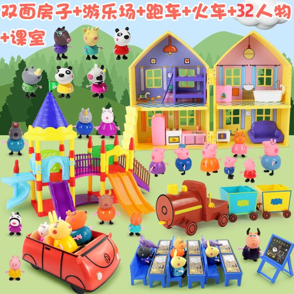 Double-sided house, playground, racing car, train