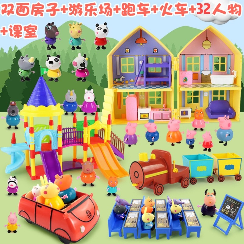 佩奇小猪公仔套装过家家玩具儿童六口一家佩琪伙伴小猪过家家|undefined