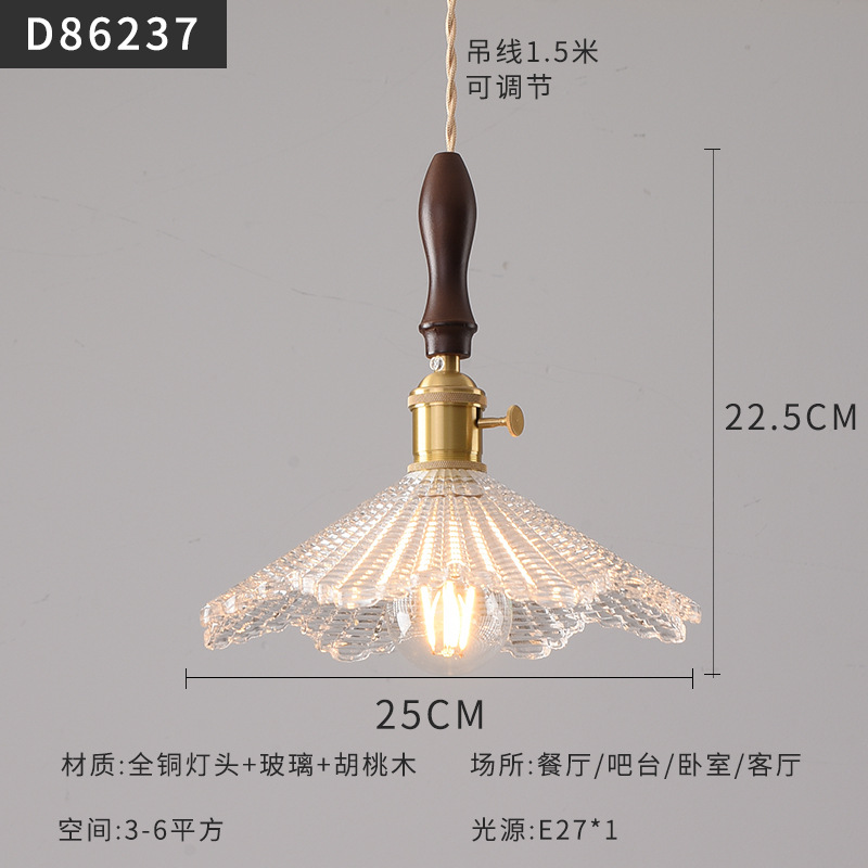 Mesita de noche de estilo japonés escandinavo, restaurante, dormitorio simple, bar, B & B, pasillo, cafetería, candelabro pequeño de cristal de nogal