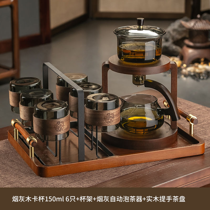 재 자동 차 메이커 + 스냅온 찻잔 6개 + 컵 홀더 + 손잡이 트레이